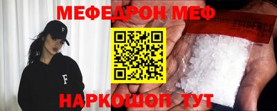 тгк Кулебаки