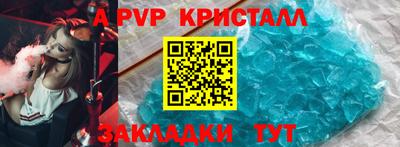 тгк Кулебаки