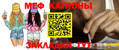 тгк Кулебаки