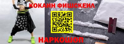 тгк Кулебаки