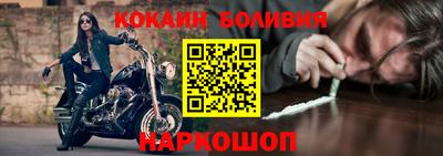 альфа пвп Кумертау