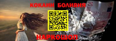 тгк Кулебаки