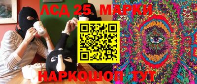 тгк Кулебаки