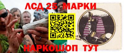 2c-b Кунгур