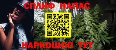 2c-b Кунгур