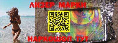 альфа пвп Кумертау