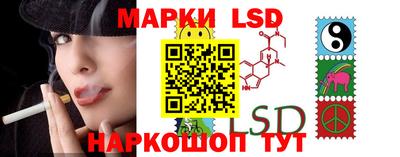 2c-b Кунгур