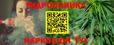 тгк Кулебаки