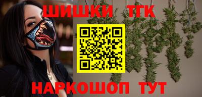 тгк Кулебаки