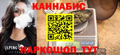 тгк Кулебаки