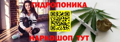 2c-b Кунгур
