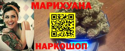 тгк Кулебаки