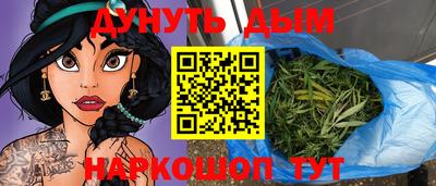 2c-b Кунгур