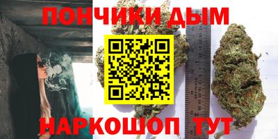 альфа пвп Кумертау