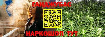 тгк Кулебаки