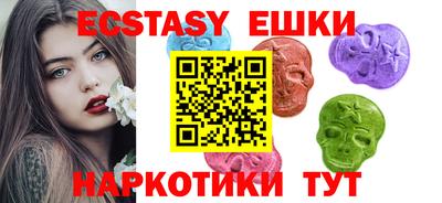 альфа пвп Кумертау