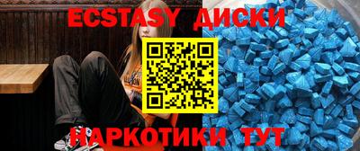тгк Кулебаки