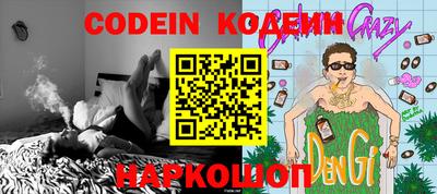 тгк Кулебаки