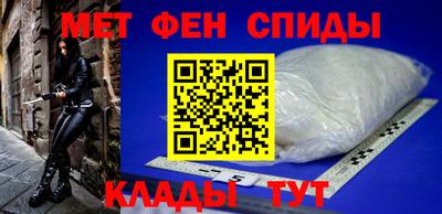 альфа пвп Кумертау