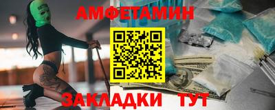 тгк Кулебаки
