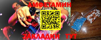 тгк Кулебаки