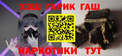 альфа пвп Кумертау