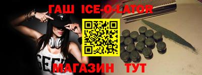 2c-b Кунгур