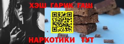 2c-b Кунгур