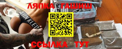 2c-b Кунгур