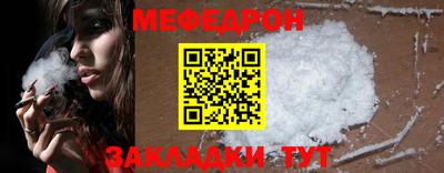 тгк Кулебаки